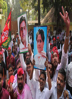 Samajwadi Party
