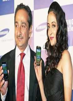 Samsung's mobile phone