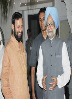 Shahnawaz Hussain's Iftar party