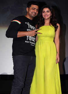 Kabir: Trailer launch