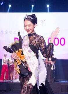 Agent absconds with beauty queens prize money