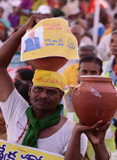 Photo: Chandrababu Naidu observes day-long fast