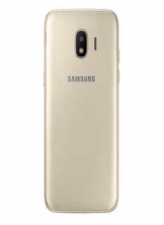 Samsung launches Galaxy J2 (2018)