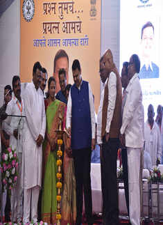 Samadhan shibir held in Nagpur