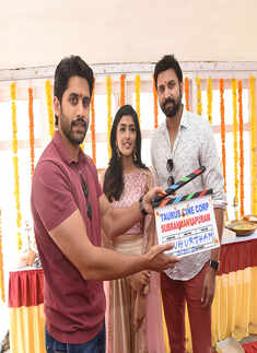 Subrahmanyapuram: Launch