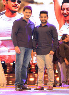 Bharat Ane Nenu: Pre-release event