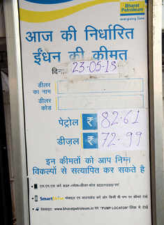 Opposition holds protest against fuel price hike