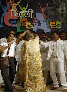 Launch of CWG theme song