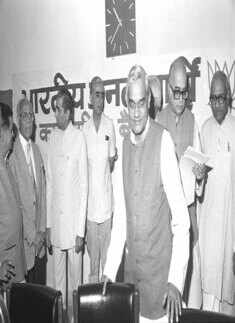 Atal Bihari Vajpayee Photos