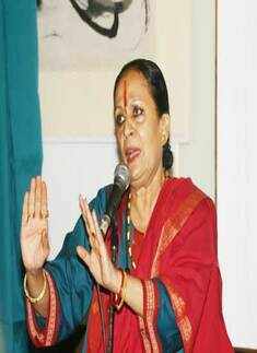 Inauguration: 'Krishna Week'