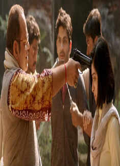 Guptodhoner Sondhane