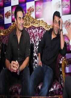 Arbaaz Khan and Salman Khan