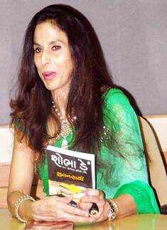 Shobha @ launch event