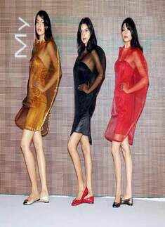 Launch: My Ferragamo's collection