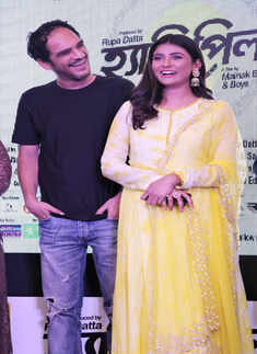 Happy Pill: Trailer launch