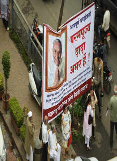 Spiritual guru Dada JP Vaswani cremated with state honours
