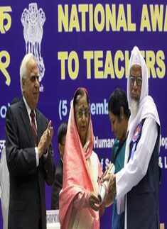 National Teacher Awards '10