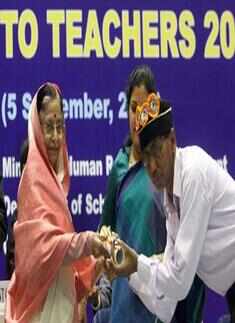 National Teacher Awards '10