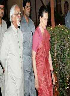 Hamid Ansari's Iftar party 