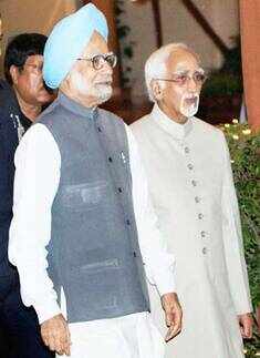 Hamid Ansari's Iftar party 