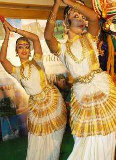 Kerala tourism function