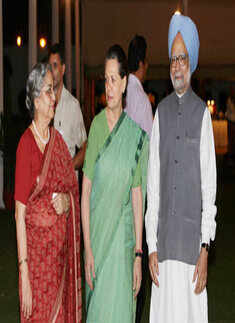 PM hosts Iftar party