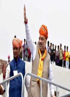 Amit Shah flags off "Rajasthan Gaurav Yatra"