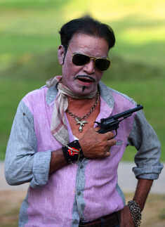 The National Behrupiya Festival