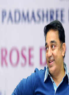 Rose Day Celebrations