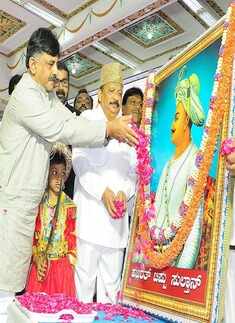 'Tipu Jayanti' celebrations in K'taka amid BJP protests