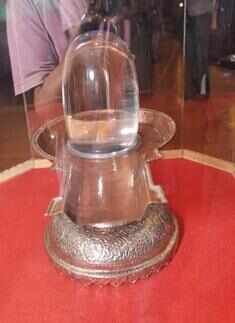 Inauguration: National Handicraft Gallery