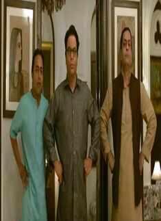 Bhaai - Vyakti Kee Valli