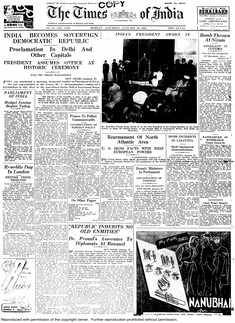The Republic Day coverage through the years from The Times of India's archives