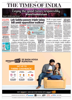 The Republic Day coverage through the years from The Times of India's archives