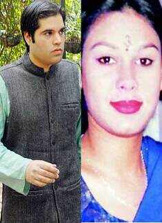 Varun to tie the knot 