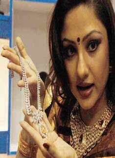 Exhibition: 'Jewels of India'