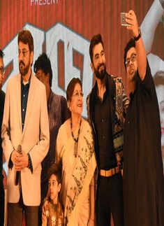 Baccha Shoshur: Music launch