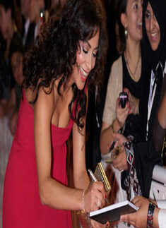 Tribeca Film Festival