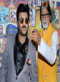 Lookalikes Award Show 2019