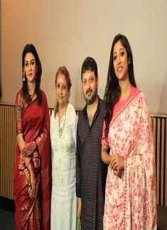  Konttho: Trailer Launch