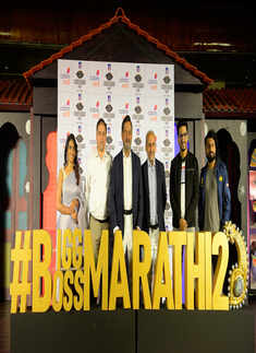 Bigg Boss Marathi 2: Press Meet