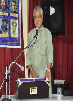 Musicians perform at 'Rang Sangeet'