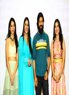 Yaanaa: Trailer launch