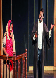 Pollution Hazir Ho: A play