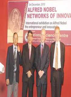 Inauguration of 'Alfred Noble'