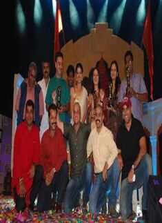 BIG FM Marathi Awards