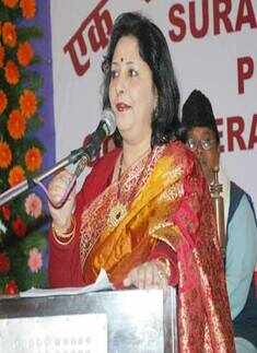 Surabhi's performance