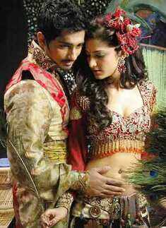 Anaganaga Oka Dheerudu