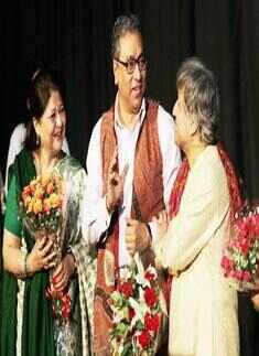 'National Museum Day'