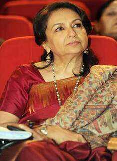 Amrapali Jagran Film Festival